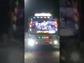 lena bus pudukkottai to trichy mas entry 🔥💯💥😎