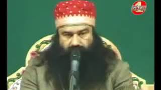 Dera Sacha Sauda Chamatkar Ruhani Rub Ru 4 February 2018 | Saint Gurmeet Ram Rahim Singh Ji Insan