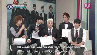 [ArabMblaqies] MBLAQ @ Wide Open Studio - Dog Drawing Test!