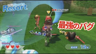 【バグ】Wii sports resort チャンバラ組み手で必殺技が出た