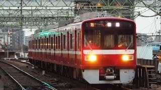 【京急電鉄】前面幕がLED化された1500形4連(4S)・1521編成　京急川崎発車