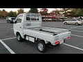 suzuki carry 4wd 1992 difflock. 4x4 30000ml. dd51t 12valve