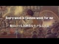 【和訳】Blackbear - fashion week