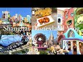 Shanghai Disney Zootopia vlog