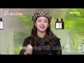 getitbeauty 2018 미스트는 뿌릴 수록 더 건조해질까 충격적 실험 결과는 180914 ep.30