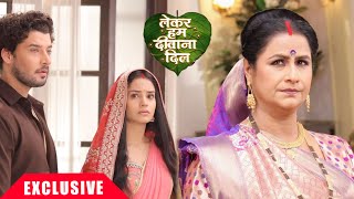 Lekar Hum Deewana Dil |  Samrat ने Tara को घर वापस लाया | सासू मां हुई Samrat के खिलाफ | #tvserial