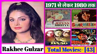 Rakhee Gulzar Movies List || 1971 To 1980 || 10 Years Movies List || Stardust Movies List