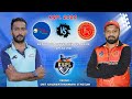 KSPL - MATCH 5 || AKUL TOURISM KODAGU  V/S RAPID WARRIORS CHITRADURGA ||