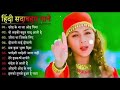 90's Sadabahar Hindi romantic songs | सदाबहार हिंदी सॉन्ग | 💞 | 💃 Maduri Dixit | Amir khan | 💞
