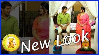 Anushka Size Zero Movie First Look - Aarya,Sonal Chauhan, Urvashi - Telugu Movie Bazaar