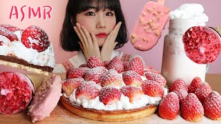 ASMR PINK FOOD STRAWBERRY FRESH CREAM CHOCOLATE TART, ICE CREAM 딸기 생크림 초코 타르트, 초콜릿 아이스크림 먹방 MUKBANG