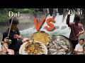 @JUNEGRG  is back😱 || Dai VS Bhai || FISHING CHALLENGE || @sushilgurung192