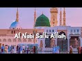 Al Nabi Sallu Allaih Naat/New Trending Naats/New Islamic video/New Naat/#naat#islamicvideo
