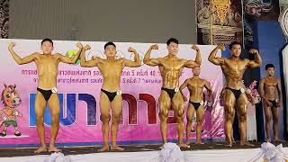 คัดภาค5 กีฬาเยาวชนแห่งชาติ ครั้งที่ 40 ลำปางเกมส์ รอบคัดเลือก JMBB  -70 kg.