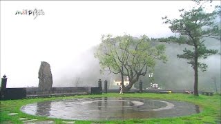 20161106【748】MIT台灣誌 雨霧半掩故事村 來霧台停聽霧中風景