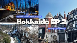 Off-peak season : April in Hokkaido 2024 EP 2 Furano Biei Sapporo