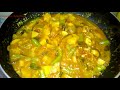 வெஜ் மசாலா பொரியல் செய்வது எப்படி how to make mixed vegetable masala fry sherin s kitchen