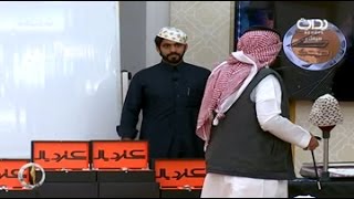 دخول متأخر لطالب الزاحف منيف الخمشي | #زد_رصيدك85