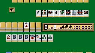 Super Real Mahjong P IV Custom  NEC PC ENGINE CD PCE CD HYPERSPIN NOT MINE VIDEOSJapan