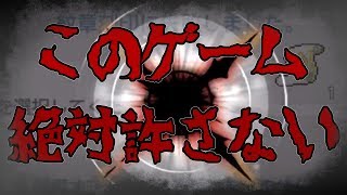 【メイプルM】#132：防具紋章刻印の書怒涛の10連！これがうまくいったらネクソンのこれまでの行いを全て許そうと思ったらまた裏切られた【課金軍資金1億円のメイプルストーリーM】