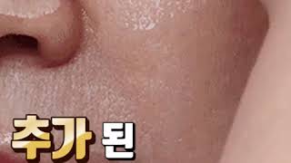 라비오뜨 프리미엄 콜라겐 풀업 마스크