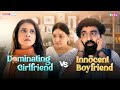 Innocent Guy Falls In Love With Bossy Girl | Siddharth Bodke, Shreya Gupto & Sunita Rajwar | RVCJ