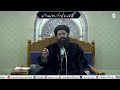 🔴 shab e jumma mehfil live 02 jan 2025 sheikh ul wazaif ubqari tasbeeh khana