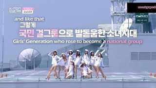 KPOP Beginning - SNSD cut [ENG]