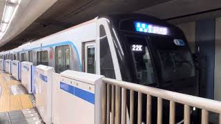 東急3020系3123F「22K  各駅停車  浦和美園行き」目黒駅発車‼️