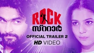 ROCKSTAR (Malayalam) Official Trailer #2 | Siddharth Menon, Eva Pavitran | A VKP Film - Kappa TV