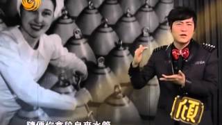 倾倾百老汇2012-11-24 A:尉迟琳嘉：从以巴网络掐架看战争演进史