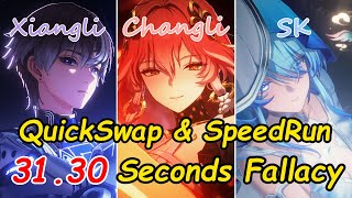 S0R1 Changli Yao vs. Fallacy 31.3s Clear. | Wuthering Waves | ToA |