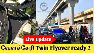 Velachery Flyover latest Live update | Velachery Twin Flyover | Chennai Infrastructure Project