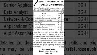 ZTBL Jobs 2023 Apply Online #shortvideo #shorts #govtjobs #ztbl