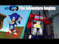 (SFM) Sonic and the Autobots - Episode 1 - The Adventure Begins