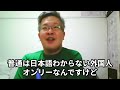 ウーバーイーツ配達員　今週の報酬（2024年9月第2週）