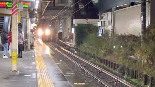 【こんな時間に試運転❓】成田エクスプレスE259系都賀駅通過。