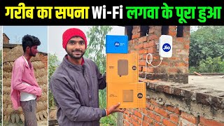 गरीबी भी Jio Airfiber installation !! Ek और गरीब Wi-Fi लगवा लिया 🫣 Jio airfiber Speed कैसा है