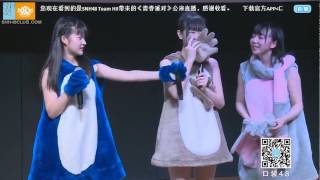 20150315 SNH48 H队 MC03 (徐晗, 李豆豆, 张昕, 许杨玉琢, 陈怡馨, 刘炅然, 郝婉晴)