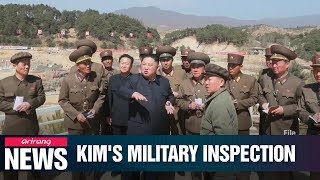 Kim Jong-un inspects military drill for first time in 5 months