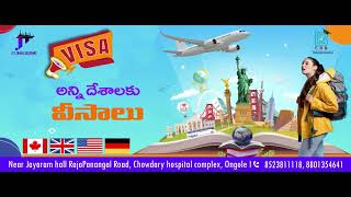 JT Travel Solutions\u0026CRB Overses Education II Ongole II Theatre Ad II Ads Making Contact :9296500166