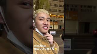 【2021.12.19】コムドット インスタ ストーリー