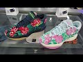 Nike Lebron 21 Grandma's Couch Pack #lebron21 #nikelebron21