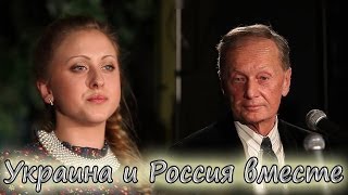 Даша Швецова, Брендон Стоун - Случайный вальс