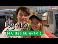 我宣告為氣侯改變！「綠色生活21天」環保挑戰！｜拍攝了一個月的vlog？｜以為好簡單？有人完成唔到架｜豆豉蒸肉餅 ben u0026 suky