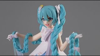 Taito Vocaloid Hatsune Miku (Rapunzel Ver.) Wonderland Figure Cinderella. Ver, China Exclusive Color