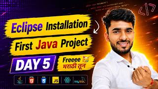 Full Stack Java Free 🥳 | Day 5 - First Java Program | aadiandjava 2.0