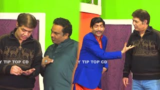 Sajan Abbas and Vicky Kodu | Gulfaam | Asif Iqbal | New Punjabi Stage Drama 2021 | Comedy Clip 2021