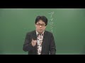 立川志らくの「アナロジー落語」 第4号 落語と数学