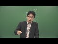 立川志らくの「アナロジー落語」 第4号 落語と数学